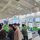 하이윈코퍼레이션 이미지