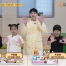 열방지역아동센터 이미지