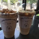 대디커피(Daddy coffee) 이미지