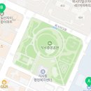 리체움교육미래관학원