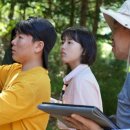 석포중학교 이미지