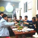 미가미식당