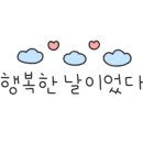 앤그릴 이미지