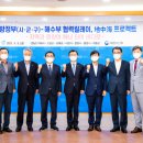 지중해수산 이미지