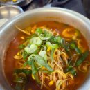 인생극장쪽갈비 네이버블로그