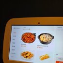 현리 | 가평 현리 술집 투다리 현리점