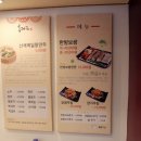 육대장 - 포천시 | 육대장