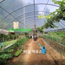 대장부동산공인중개사사무소 이미지