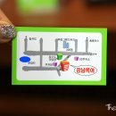 구암동151 이미지