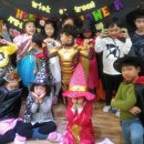 예일유치원 이미지