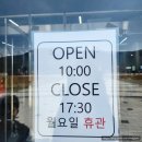 밀양 썬샤인 농촌테마공원 파머스마켓 스마트팜 가볼만한곳 추천