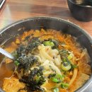 찌개로돈까스길 이미지