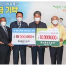 동남종합건설(주) 이미지