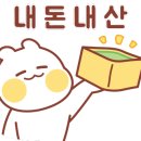 GS25송도쉐라톤점 이미지