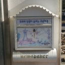 주남마을경로당 이미지