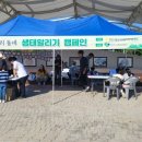 동남구공립지역아동센터 이미지