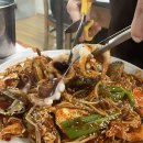 해왕해물탕 | 강원도 동해시 천곡동 해물찜 맛집 [해왕해물탕]