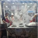 삼성1차종합상가 이미지