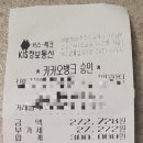 하이맨비뇨의학과의원 이미지