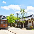 미스터 션샤인의 그 거리로 나도 주인공 되는 하루 이미지