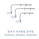 정우마트정육점 이미지