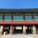 용주사