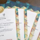 전원미술교습소