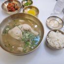 장각 닭곰탕 이미지