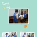 남일지역아동센터 이미지