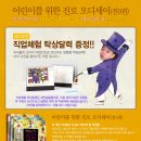 시원기획