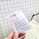 대전에서 유지력 가장 좋은 속눈썹 펌 보보뷰티 재방문 후기 둔산동 속눈썹 펌