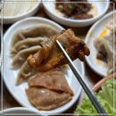 아름애견 - 성북구 동소문로 305-4 | 아름애견