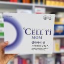 봉동종로약국 네이버블로그