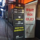 최고의집칼국수해물찜 이미지