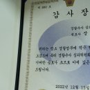 법무법인장안 이미지