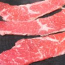 한길축산 이미지