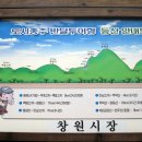 칠곡우리약국 이미지