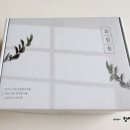 보라드림한의원 이미지