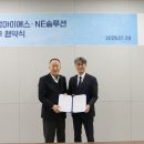 일성개발