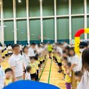 다우림명문유치원 이미지