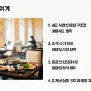 석수역 | 금천 샤브샤브 무한리필 샤브올데이, 석수역 신메뉴 후기