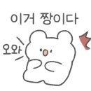 샐위치 이미지