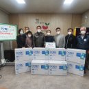 도부마스크(주) 공익법인. 새생명 장기기증운동본부에 500만원 상당의 N95마스크 5000장을 기탁 이미지