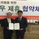 호텔더클래식 이미지
