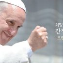영광 성산리 지석묘군 이미지
