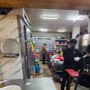 나무와사람들 | 갈매기살전문점 금정구맛집 포구나무집 내돈내산후기