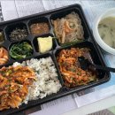 순남시래기경산점 이미지