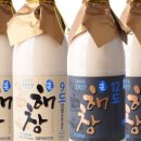 해창 이미지