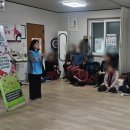 내일1리 이미지