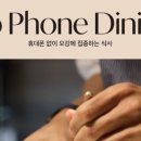 (주)디지털오아시스 네이버블로그